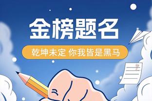 又伤一个！若塔无法坚持伤退，萨拉赫替补登场，时隔1个多月复出