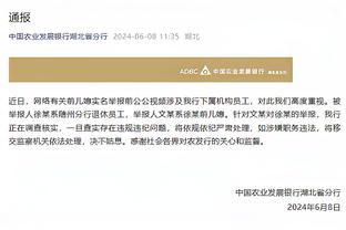 穆勒：拜仁球迷都会记得99年欧冠决赛后的痛 客战曼联总是很特别