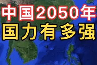 记者：米兰和洛佩特吉方面有了新的接触，后者的履历依然很受欢迎