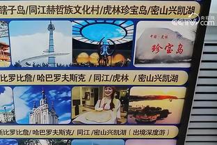 188金宝搏是什么截图3