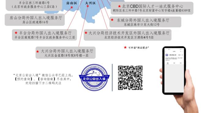 扛起球队！库兹马半场14中10砍下26分3篮板